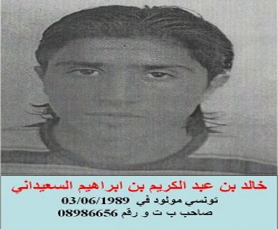 من هو خالد السعيداني الذي تم القضاء عليه في عملية بنزرت الأمنية ؟